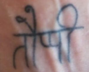 Hindi Tattoo