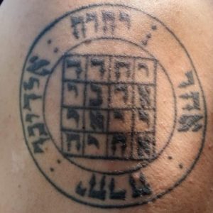 Kabbalah Medallion Tattoo