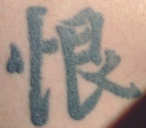 Kanji hate tattoo